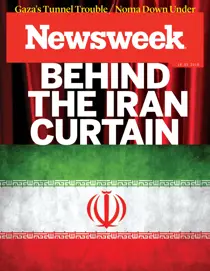 18th March 2016 
                issue 18th March 2016