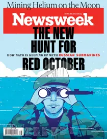 29-Aug-2025 
                issue 29-Aug-2025