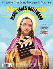 Aug 04-11 2023 
                issue Aug 04-11 2023