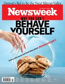 Feb 17 2023 
                issue Feb 17 2023