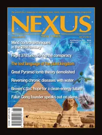 June-July 2014 
                issue June-July 2014