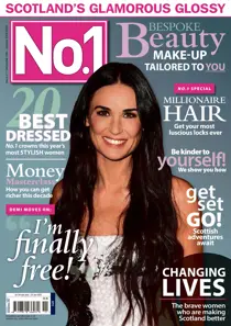 No.211 
                issue No.211