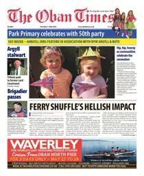 11th May, 2023 
                issue 11th May, 2023