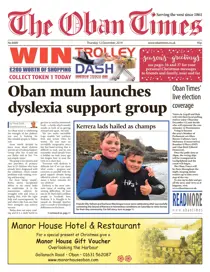 12/12/2019 
                issue 12/12/2019