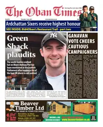 1st July, 2021 
                issue 1st July, 2021