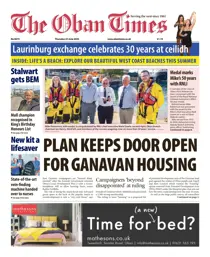 22nd June, 2023 
                issue 22nd June, 2023