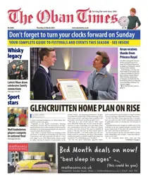 23rd March, 2023 
                issue 23rd March, 2023