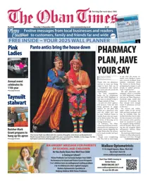 Thursday, December 12, 2024 
                issue Thursday, December 12, 2024