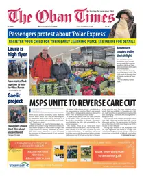 Thursday, January 18, 2024 
                issue Thursday, January 18, 2024