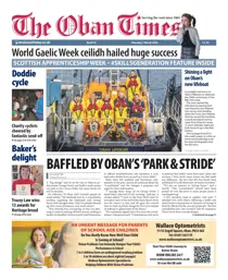 Thursday, March 07, 2024 
                issue Thursday, March 07, 2024