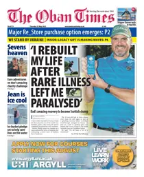 Thursday, May 22, 2025 
                issue Thursday, May 22, 2025