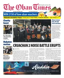 Thursday, November 21, 2024 
                issue Thursday, November 21, 2024