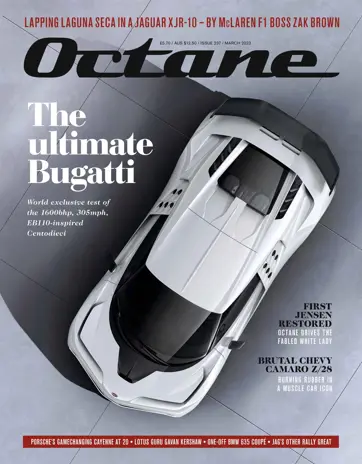 Octane Preview