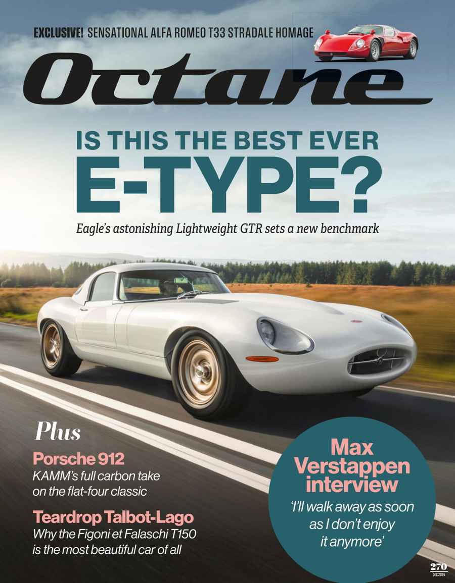 OCTANE