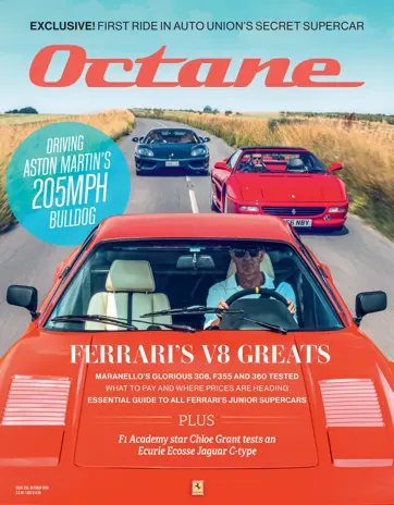 Octane Preview