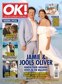 1387 
                issue 1387