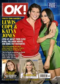 1516 
                issue 1516