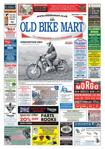 Old Bike Mart Preview