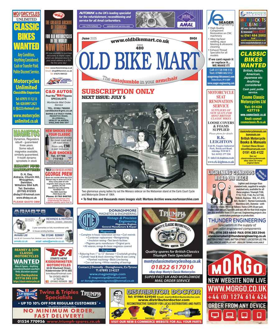 OLD BIKE MART