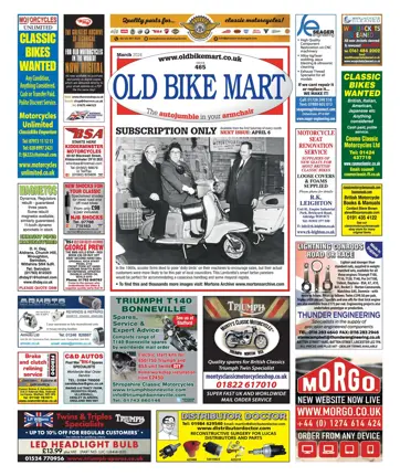 Old Bike Mart Preview