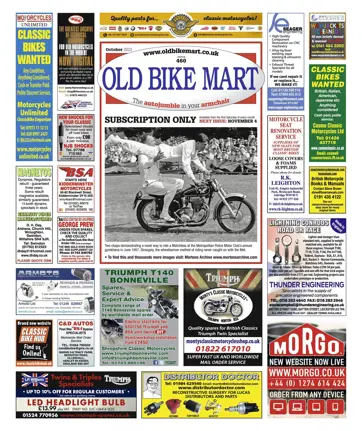 Old Bike Mart Preview