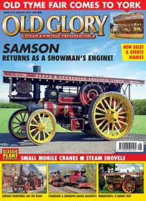 Aug-21 
                issue Aug-21