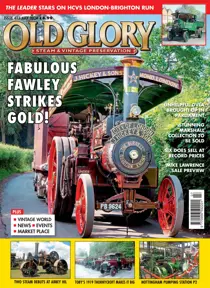 Jul-24 
                issue Jul-24