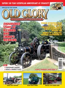 Jul-25 
                issue Jul-25