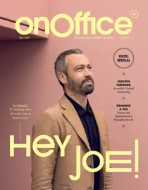 December 2017 
                issue December 2017