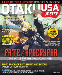 April 2018 
                issue April 2018