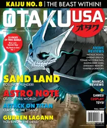 Fall 2024 
                issue Fall 2024