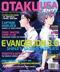 February 2014 
                issue February 2014