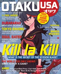 June 2015 
                issue June 2015