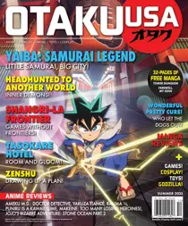 Summer 2025 
                issue Summer 2025