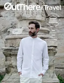 #5 Authentic Athens 
                issue #5 Authentic Athens