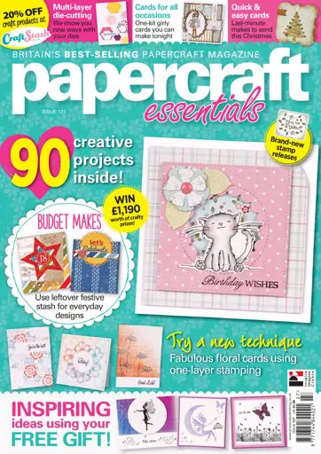 Papercraft Essentials Preview