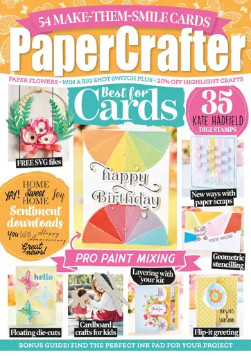 PaperCrafter Preview