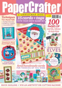 No.112 
                issue No.112