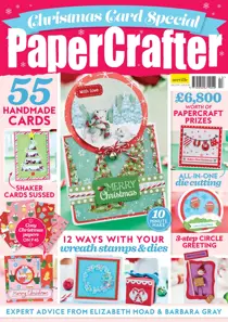 No.113 
                issue No.113