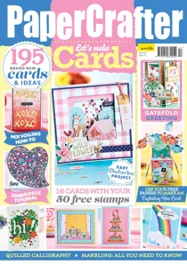 No.117 
                issue No.117