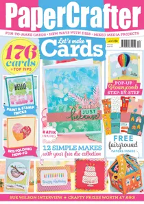 No.120 
                issue No.120