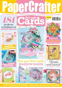 No.121 
                issue No.121