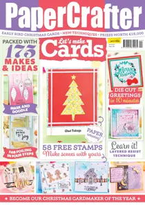 No.124 
                issue No.124