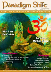 Paradigm Shift Mid-Summer 2015