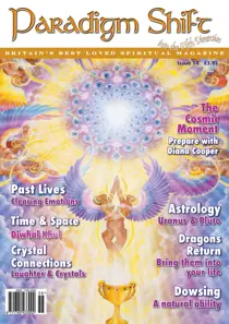 Paradigm Shift Issue 58 
                issue Paradigm Shift Issue 58