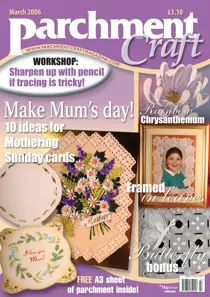 March 2006 
                issue March 2006