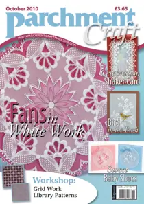 October 2010 
                issue October 2010