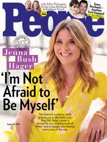 28-08-2023 
                issue 28-08-2023