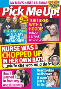 05-Mar-2020 
                issue 05-Mar-2020