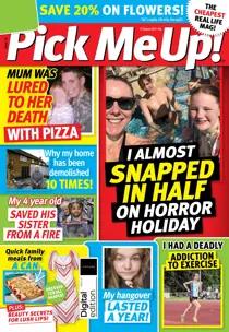 12-Aug-2021 
                issue 12-Aug-2021